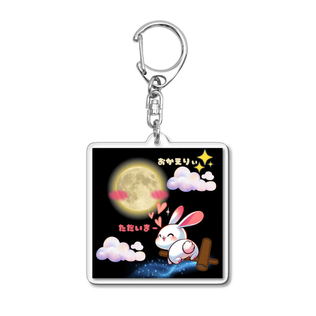 大江戸花火祭りの個性的‼空飛ぶ杵と月ウサギ〜ブラック Acrylic Key Chain