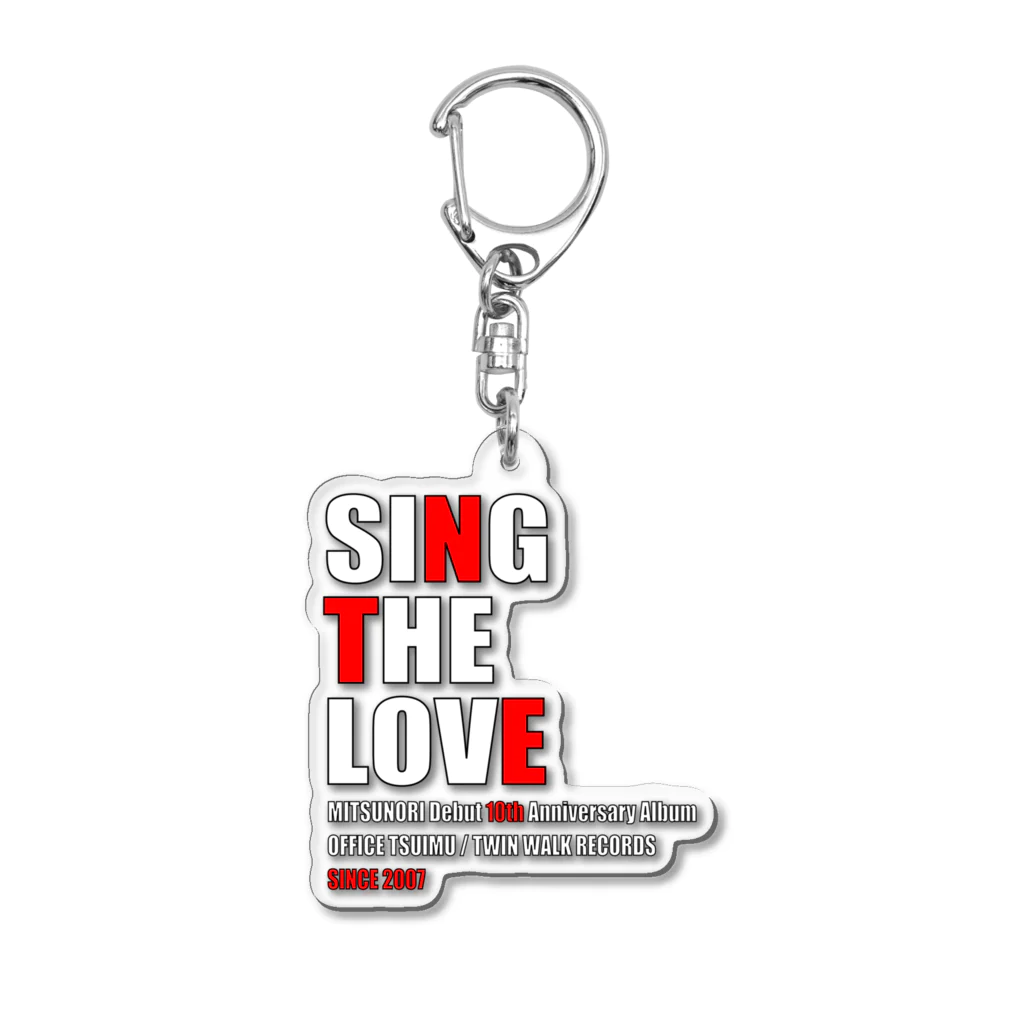 MITSUNORI OFFICIAL SHOPのMITSUNORI デビュー10周年記念デザイン Acrylic Key Chain