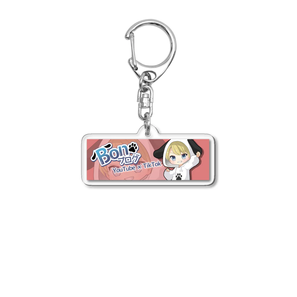 BONのグッズ売り場の新BONアイコングッズ（トップ画Ver） Acrylic Key Chain