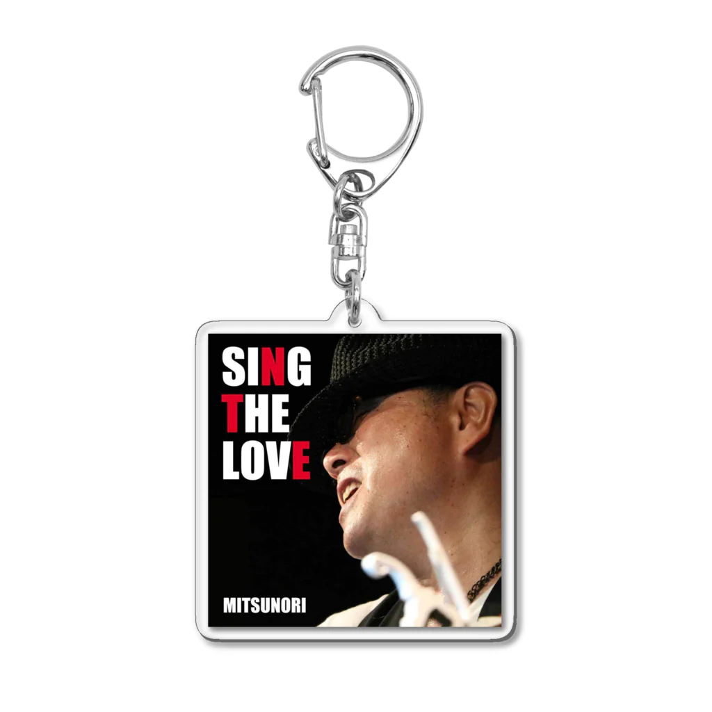 MITSUNORI OFFICIAL SHOPのSING THE LOVE ジャケット Acrylic Key Chain