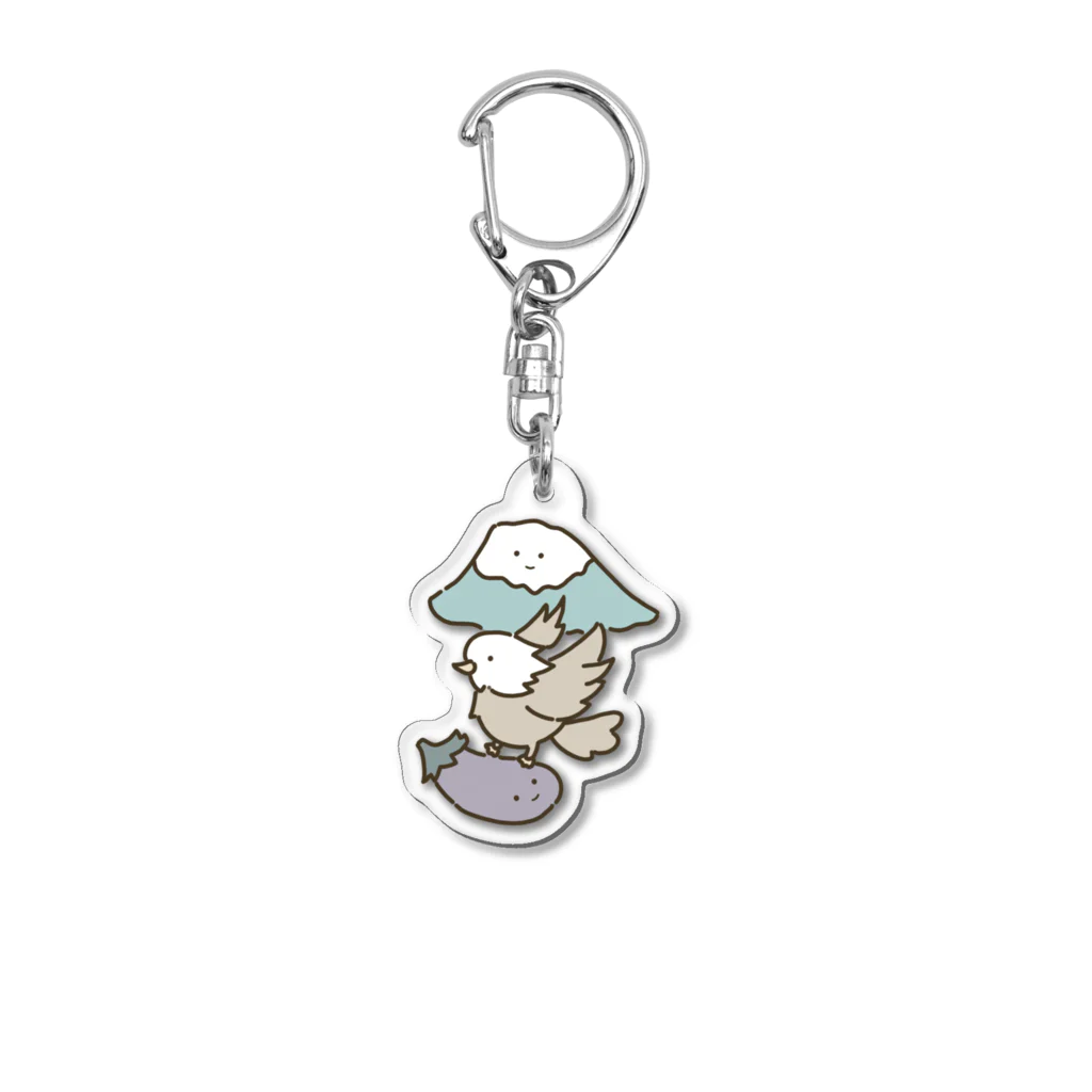 ねこいのいちふじにたかさんなすび Acrylic Key Chain