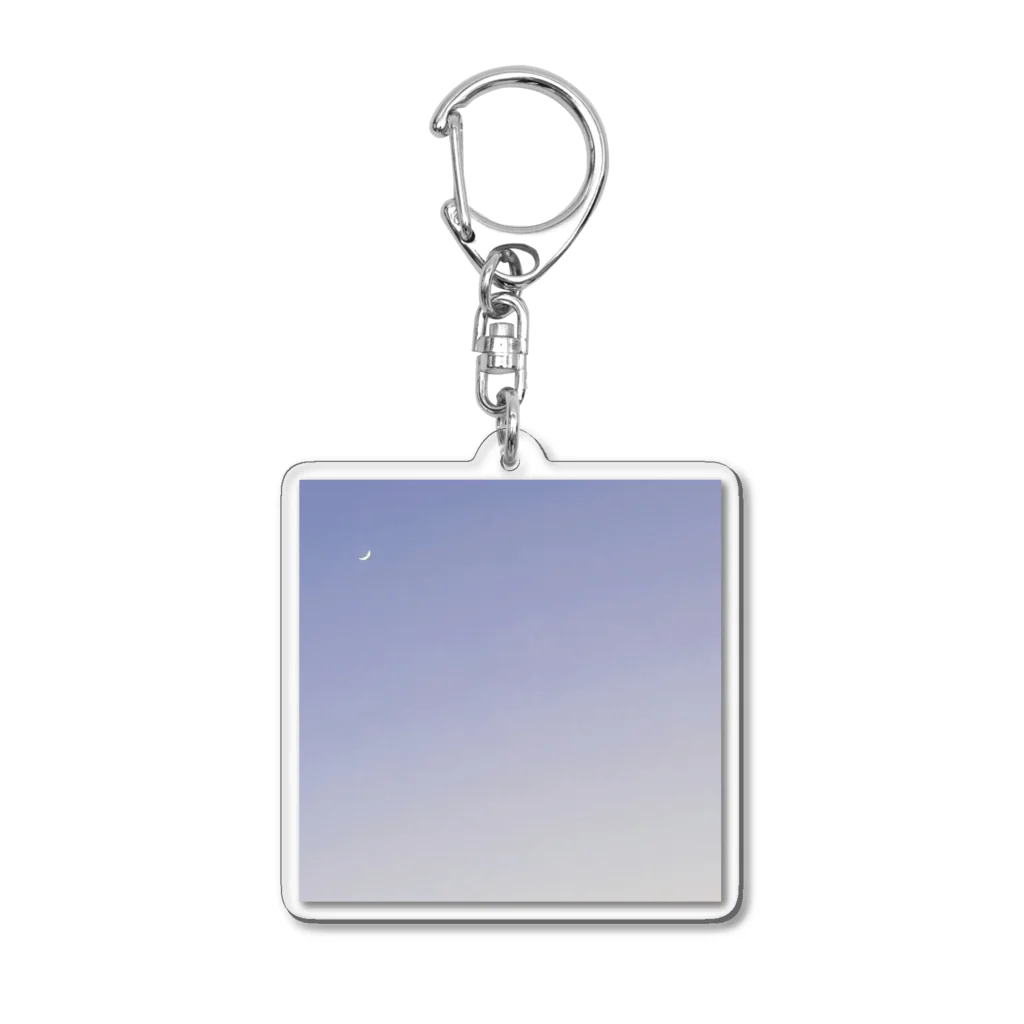 しし座の方角の夕刻の月 Acrylic Key Chain