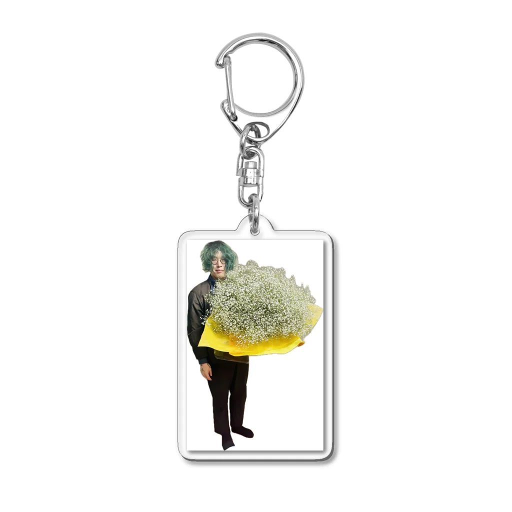 つづみ屋のまことさんとかすみ草 Acrylic Key Chain