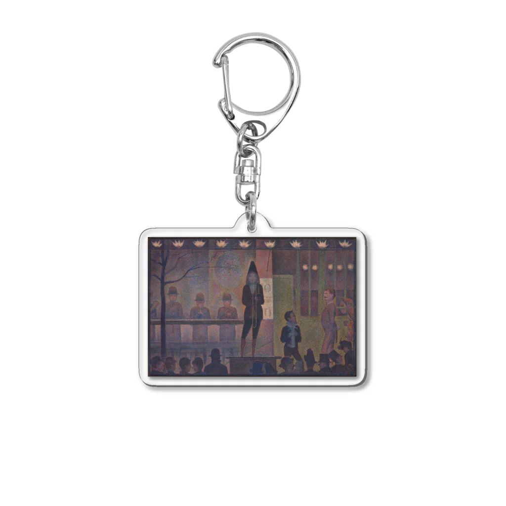 世界美術商店のサーカスの客寄せ / Circus Sideshow Acrylic Key Chain