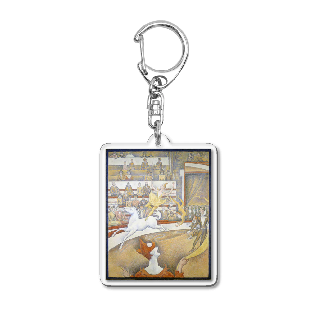 世界美術商店のサーカス / The Circus Acrylic Key Chain