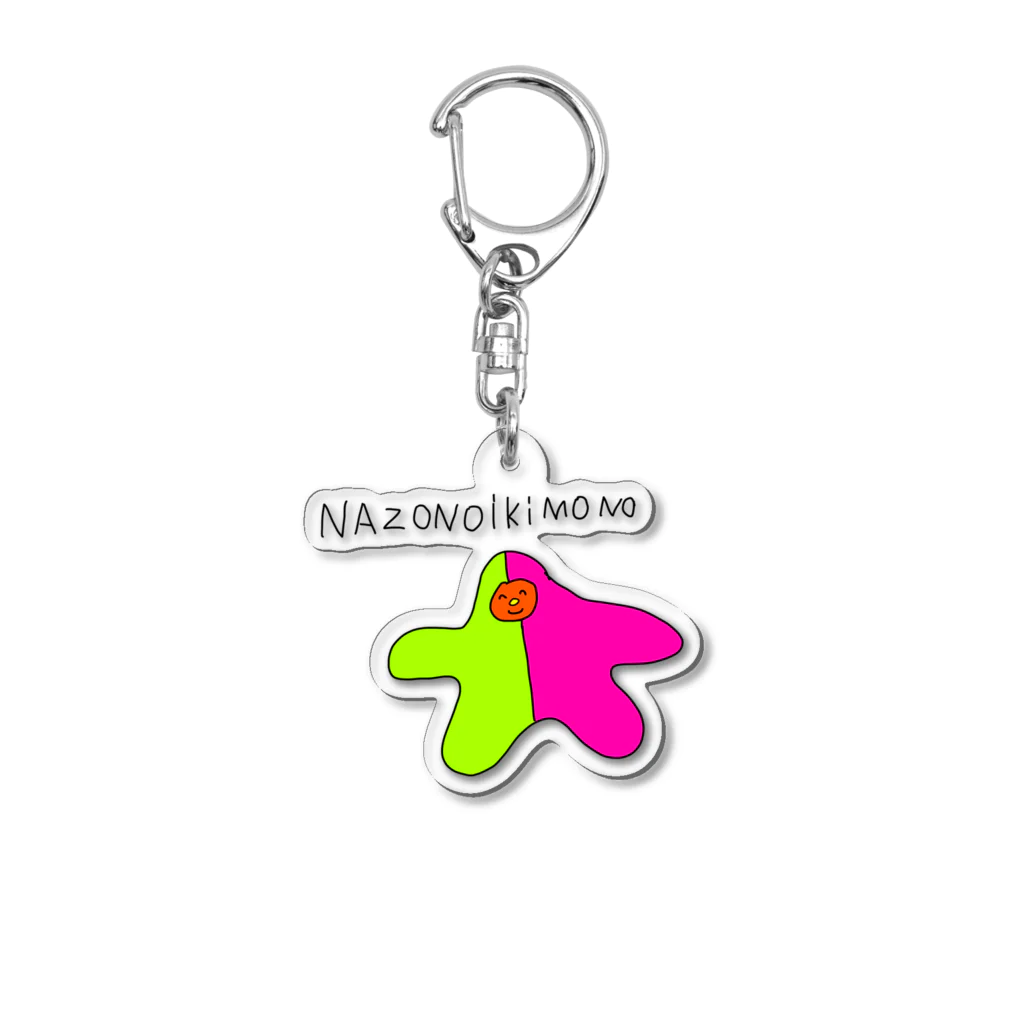 PAPOPINのぷにぷにくん Acrylic Key Chain