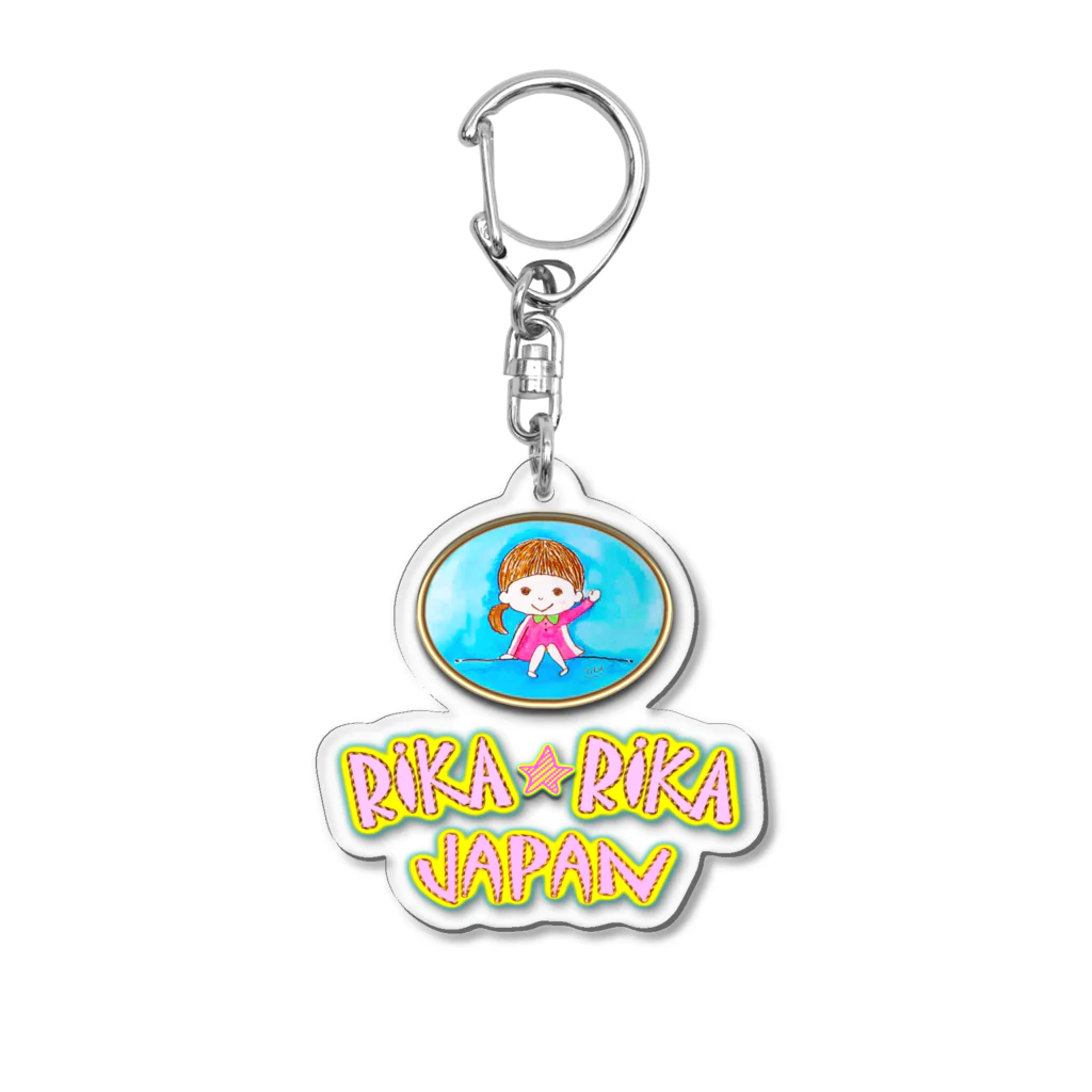 RIKA★JAPANの"""おーい！りっちゃん（blue＋）３""" Acrylic Key Chain