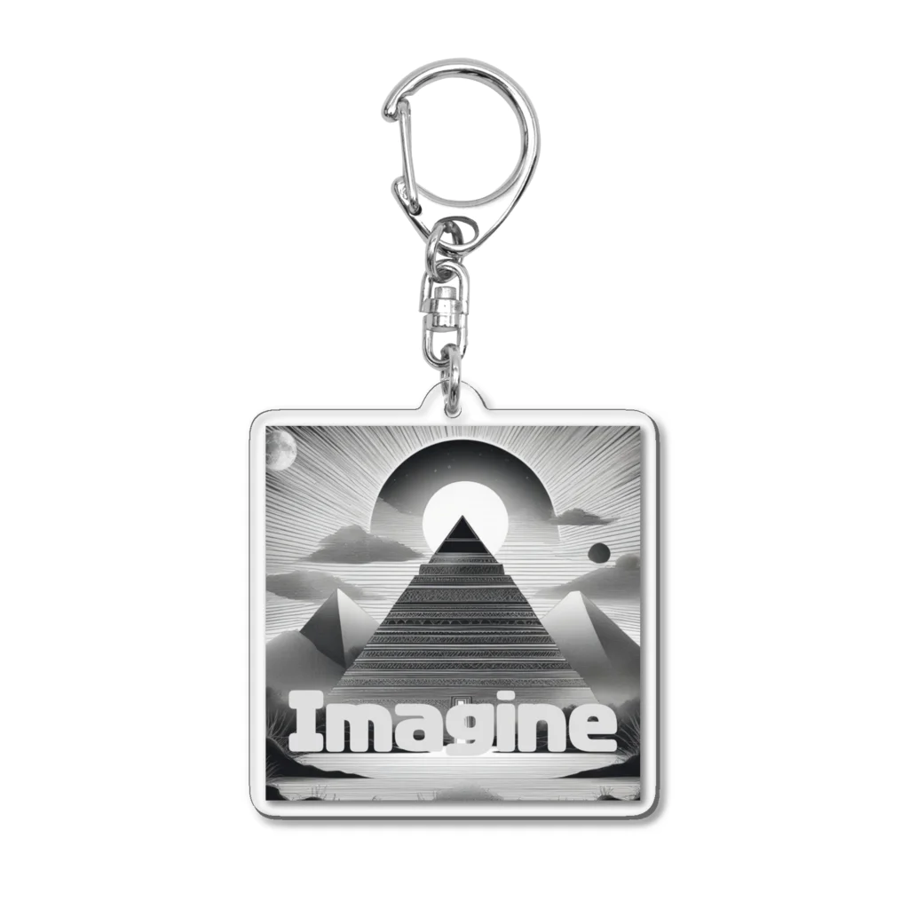 MOONのImagineシリーズ３ Acrylic Key Chain