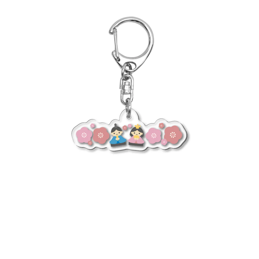 つきしょっぷのひなまつり Acrylic Key Chain