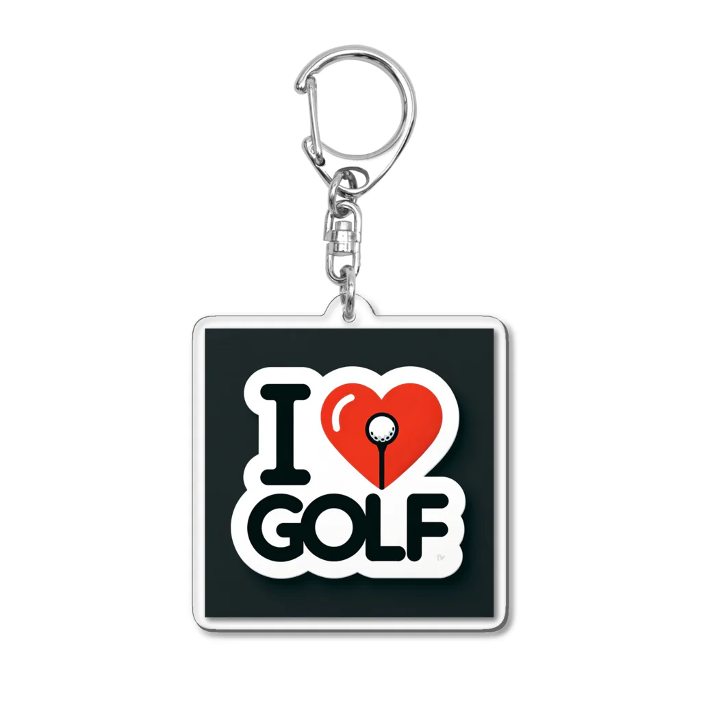 Kogaraseの𝑰 𝑳𝑶𝑽𝑬 GOLF アクリルキーホルダー