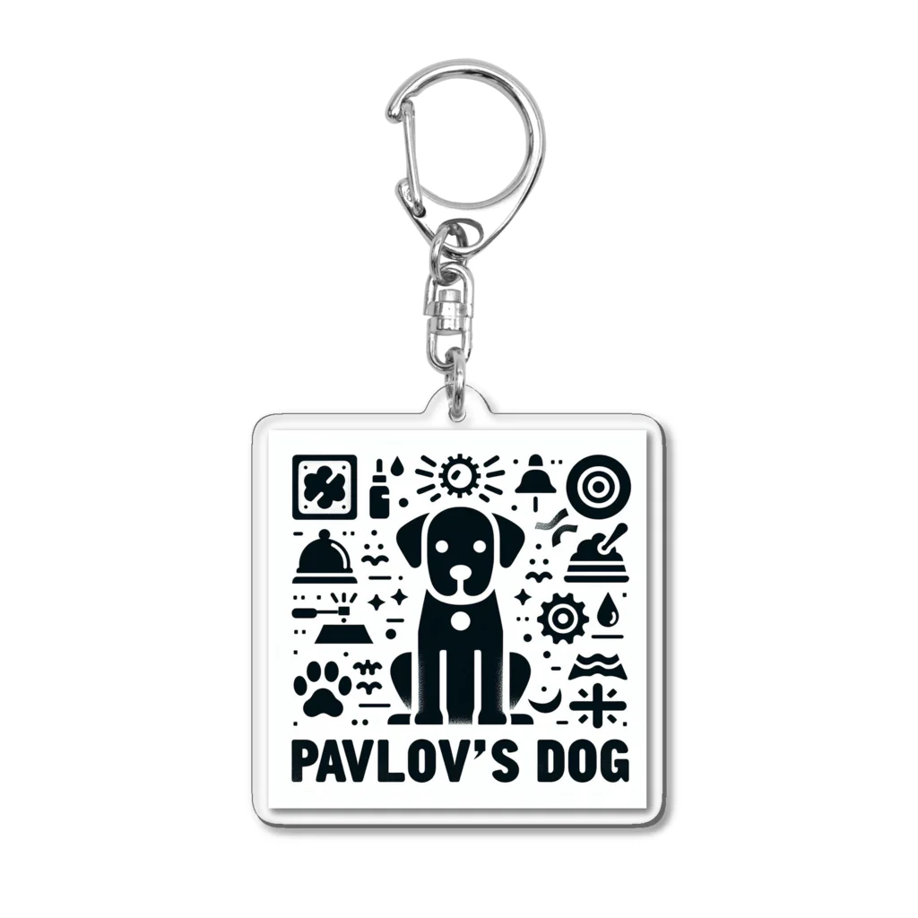 せるぽのよろずやのパブロフの犬 Acrylic Key Chain