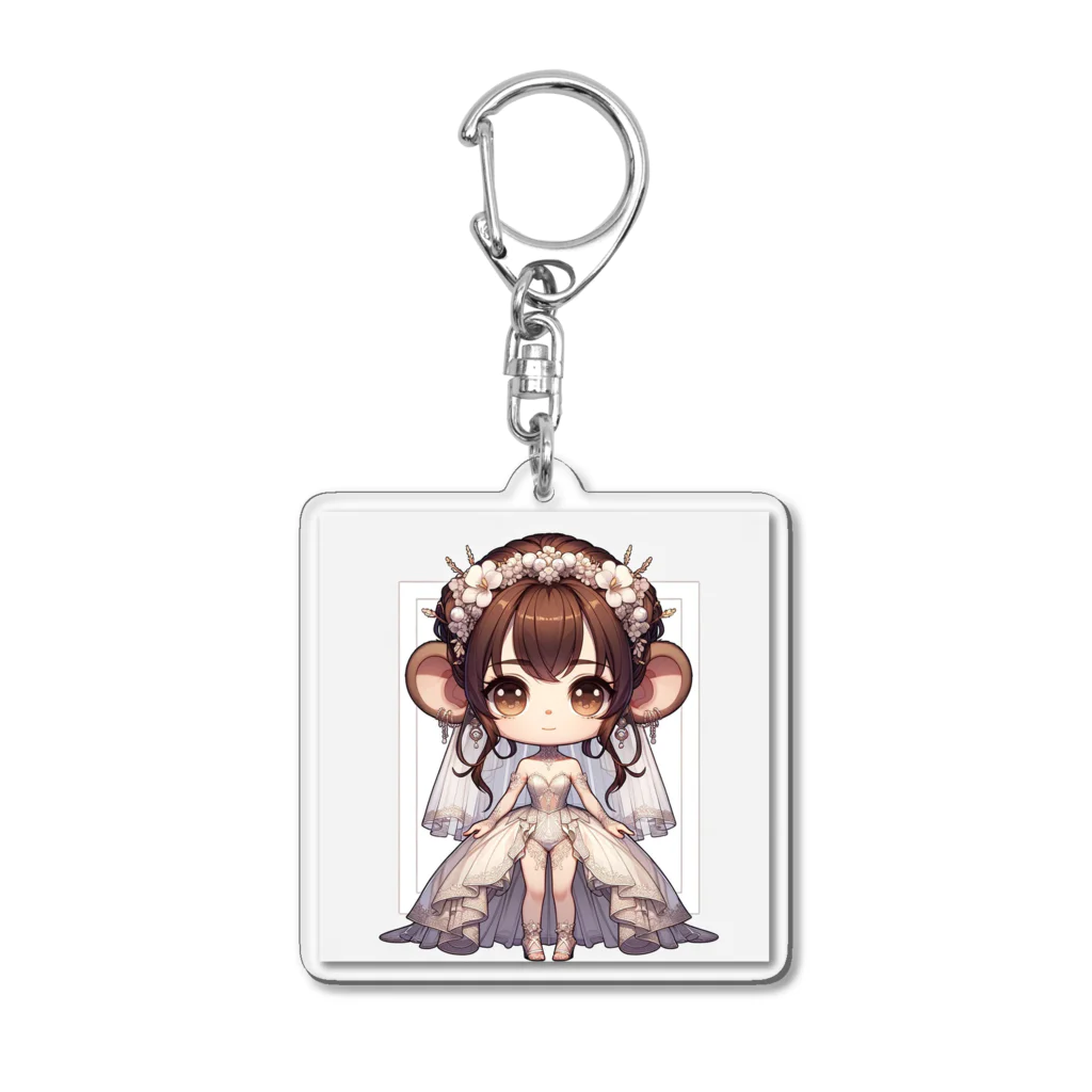 干支シティの申の花嫁 Acrylic Key Chain