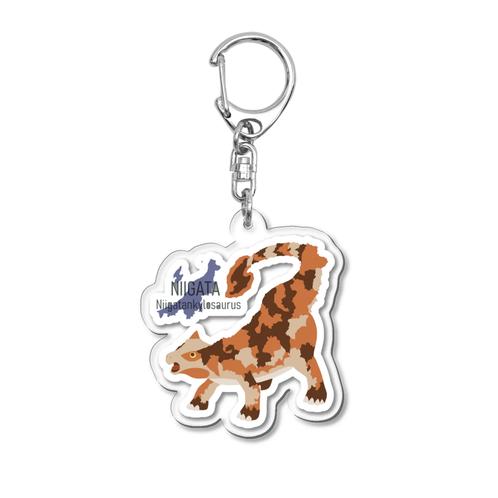 😸 Nike 😼の北陸四県ゆる恐竜シリーズ「Niigatankylosaurus」 Acrylic Key Chain