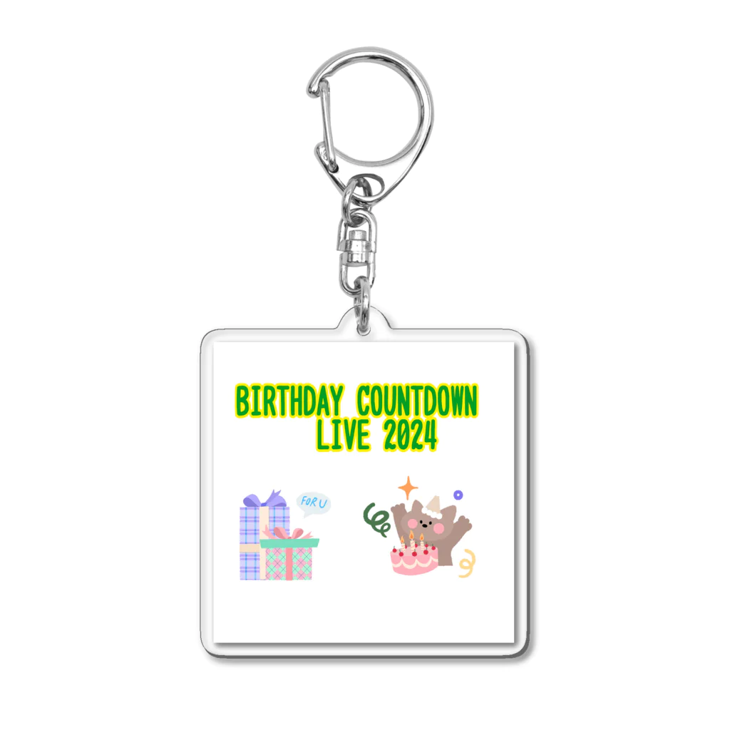 strawberry ON LINE STORE ＜北海道&埼玉特別グッズSHOPのBIRTHDAY COUNTDOWN LIVE 2024 アクリルキーホルダー