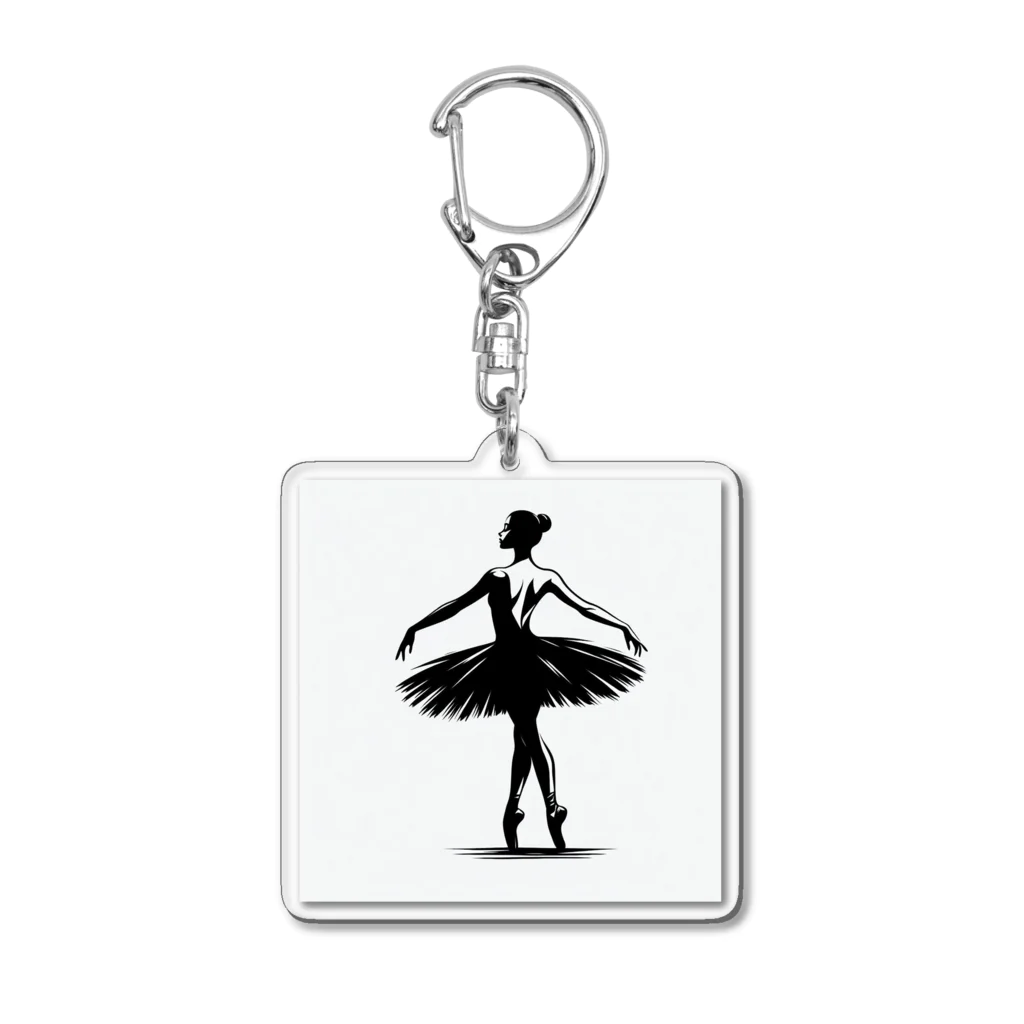 ポロムのおみせの私はバレリーナ Acrylic Key Chain