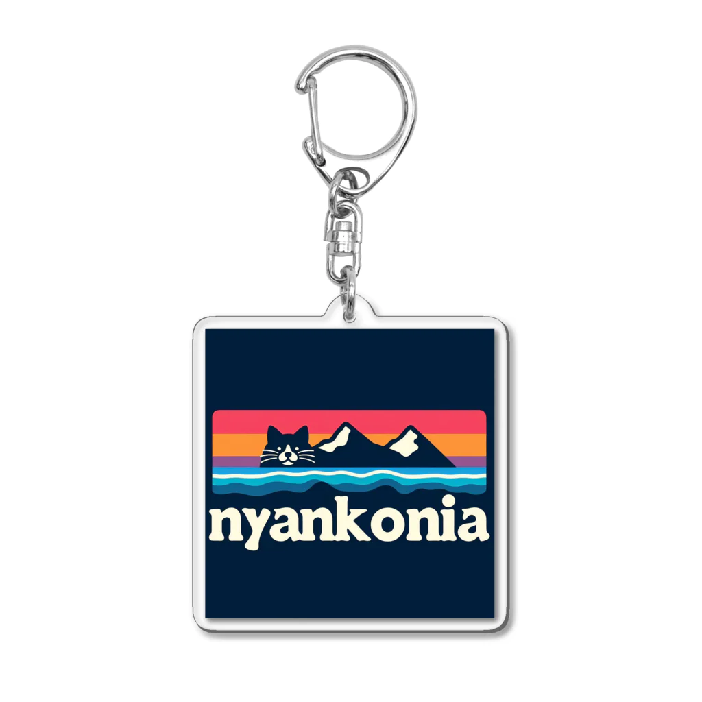 naramasaのnyankonia　ニャンコニア　パロディ Acrylic Key Chain