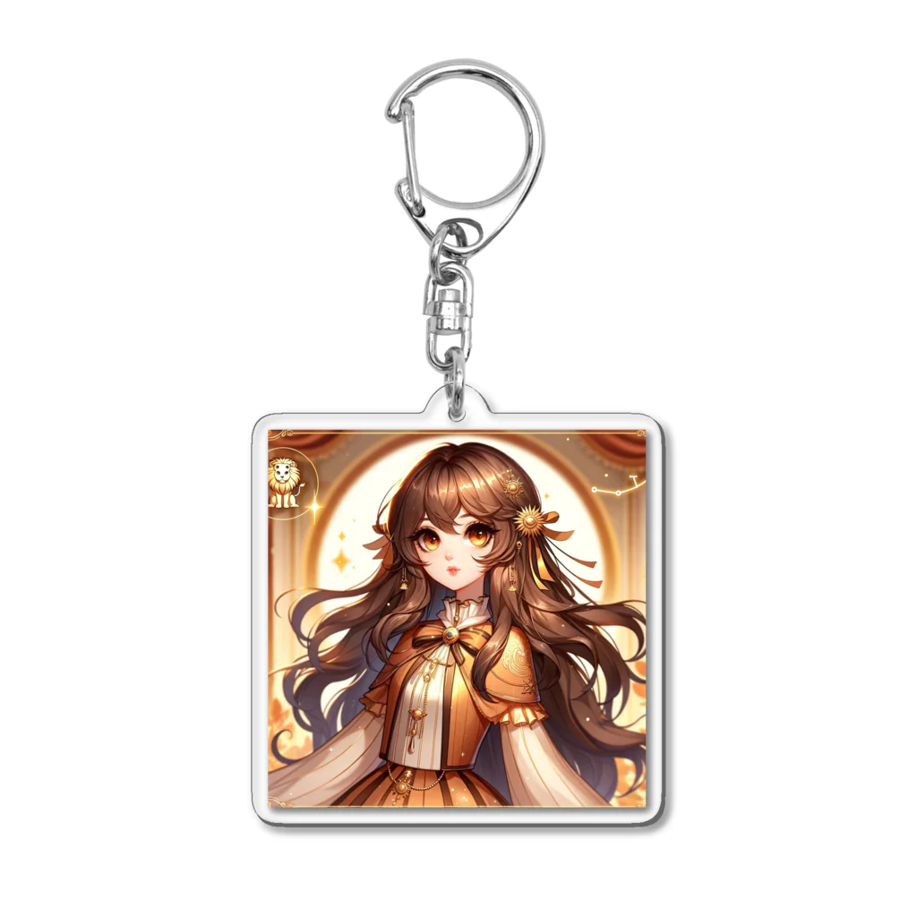 toko-tenの獅子座 Acrylic Key Chain