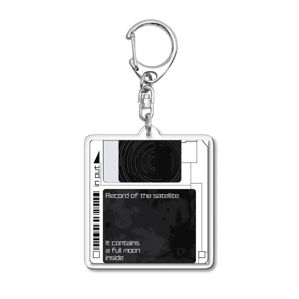 Lukasのmark. floppy Acrylic Key Chain