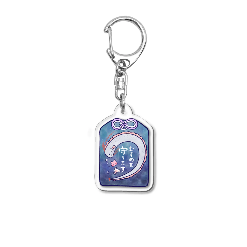 深海 なみ🪸深海グッズ🪸の深海魚お守り(むすめを守ります) Acrylic Key Chain