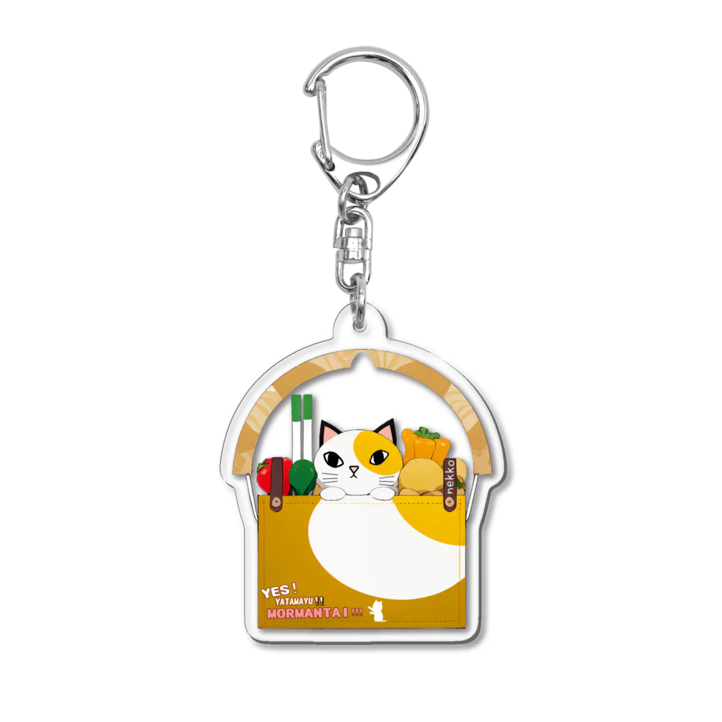 モ～マンタイshop【SUZURI本店】のねっこーキーホルダー01 Acrylic Key Chain