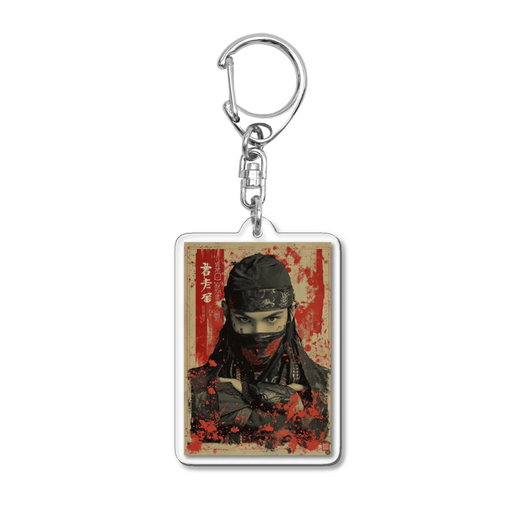 サイバー三国志のサイバー三国志＿影風 Acrylic Key Chain