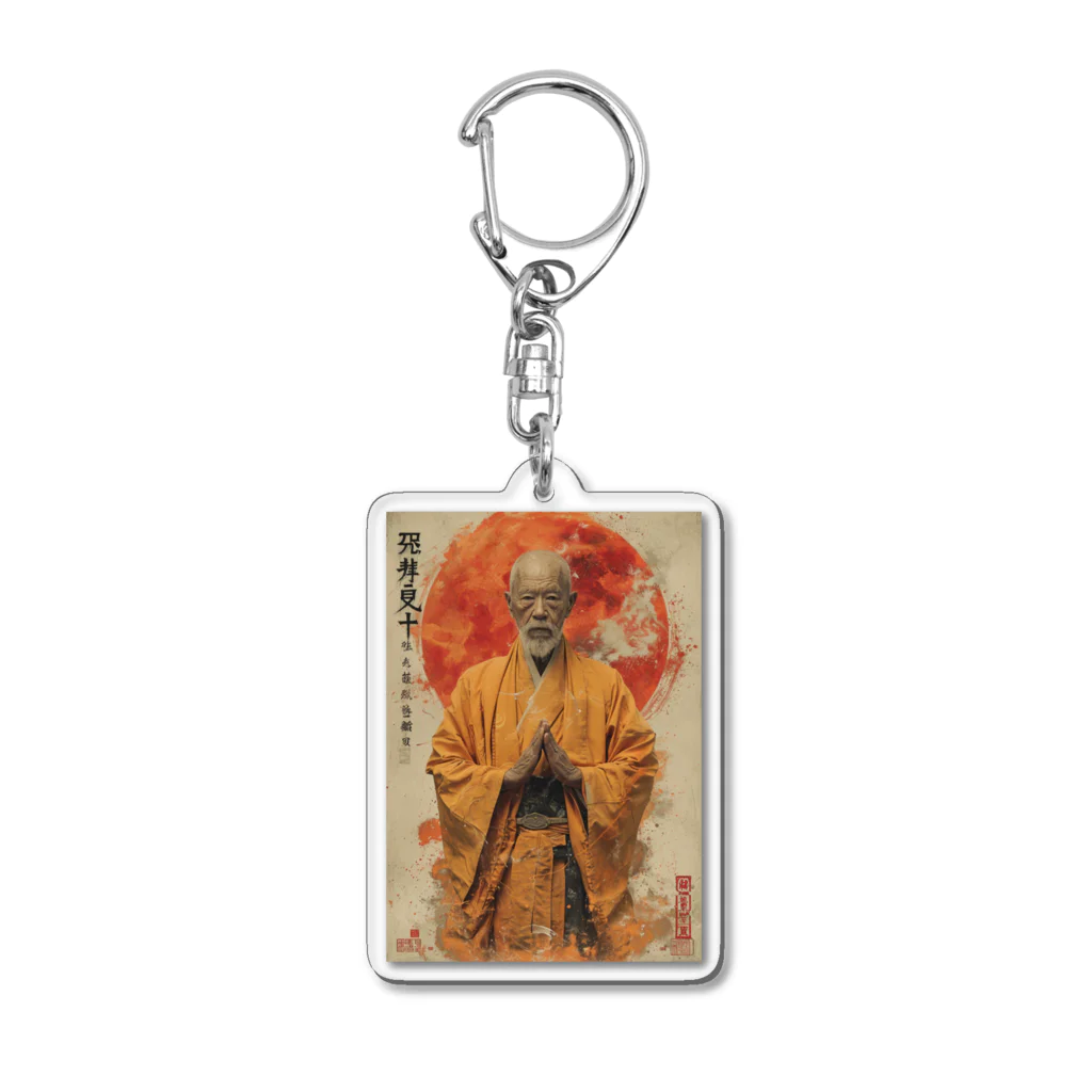 サイバー三国志のサイバー三国志＿明心 Acrylic Key Chain