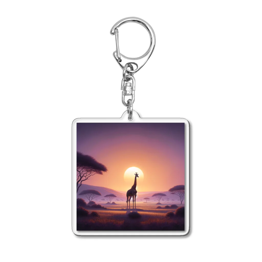 habitienceのsavannah Acrylic Key Chain