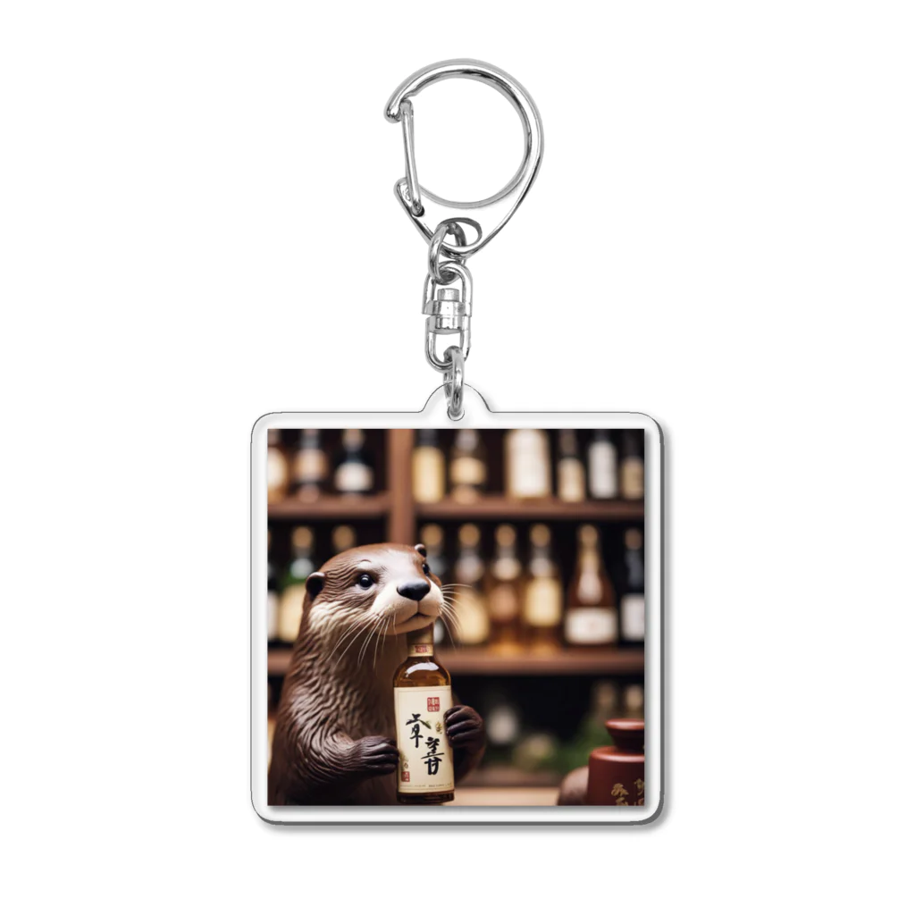 「動物ミリ屋」のカワウソのパーくん Acrylic Key Chain