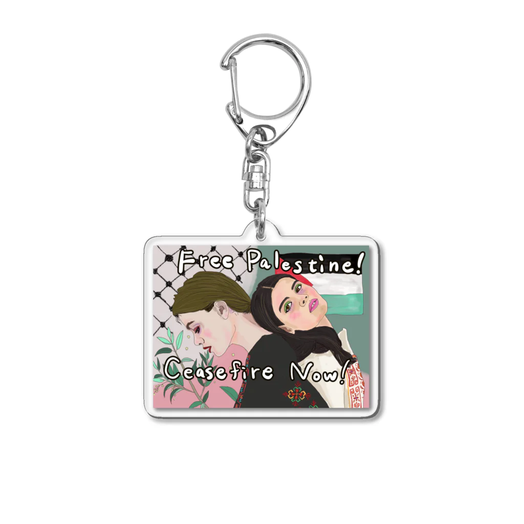 Myogaの即時停戦2 Acrylic Key Chain