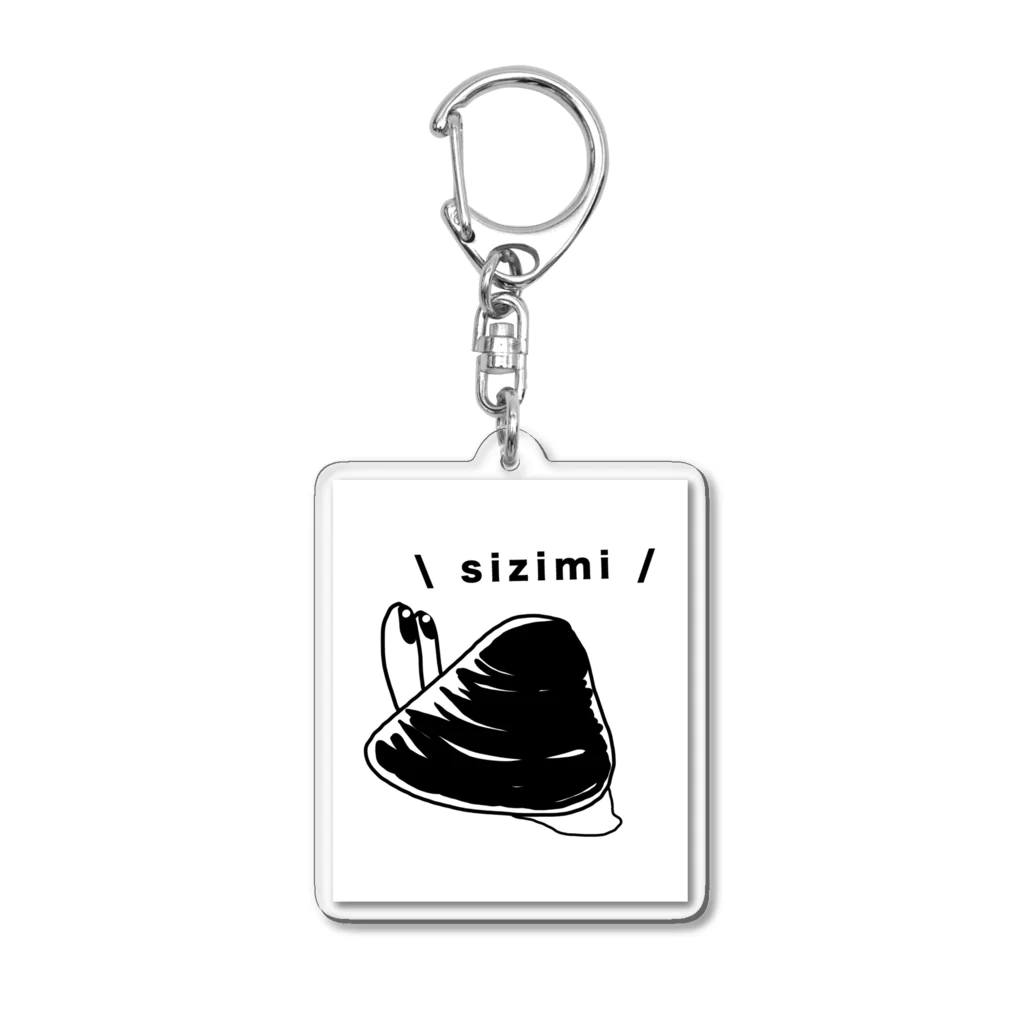 Simizimi_sizimiのしみじみしじみ Acrylic Key Chain