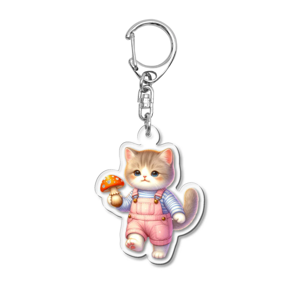 青りんごミュージアムのマツタケ？ Acrylic Key Chain