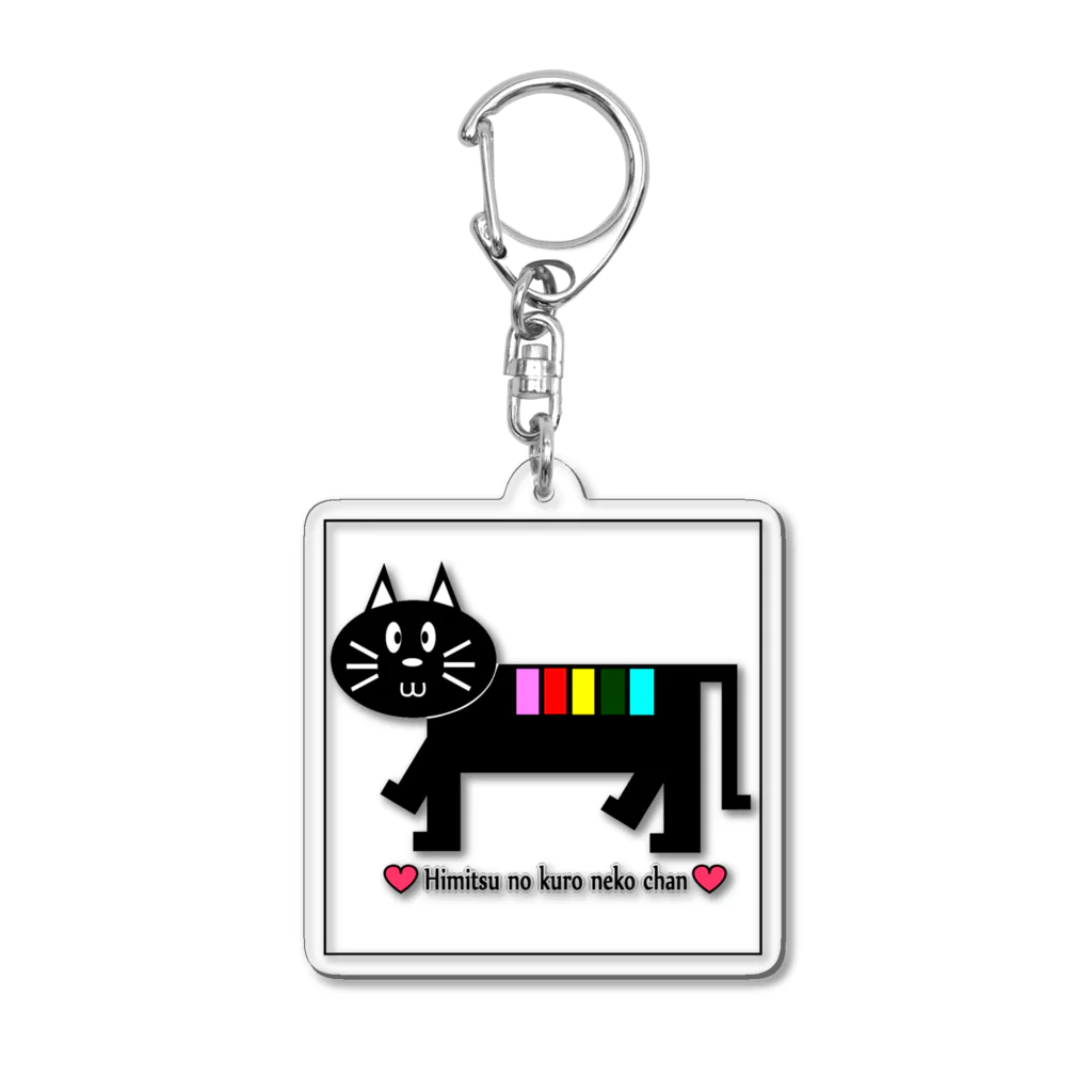 BLUE MINDの秘密の猫ちゃん　キーホルダー Acrylic Key Chain