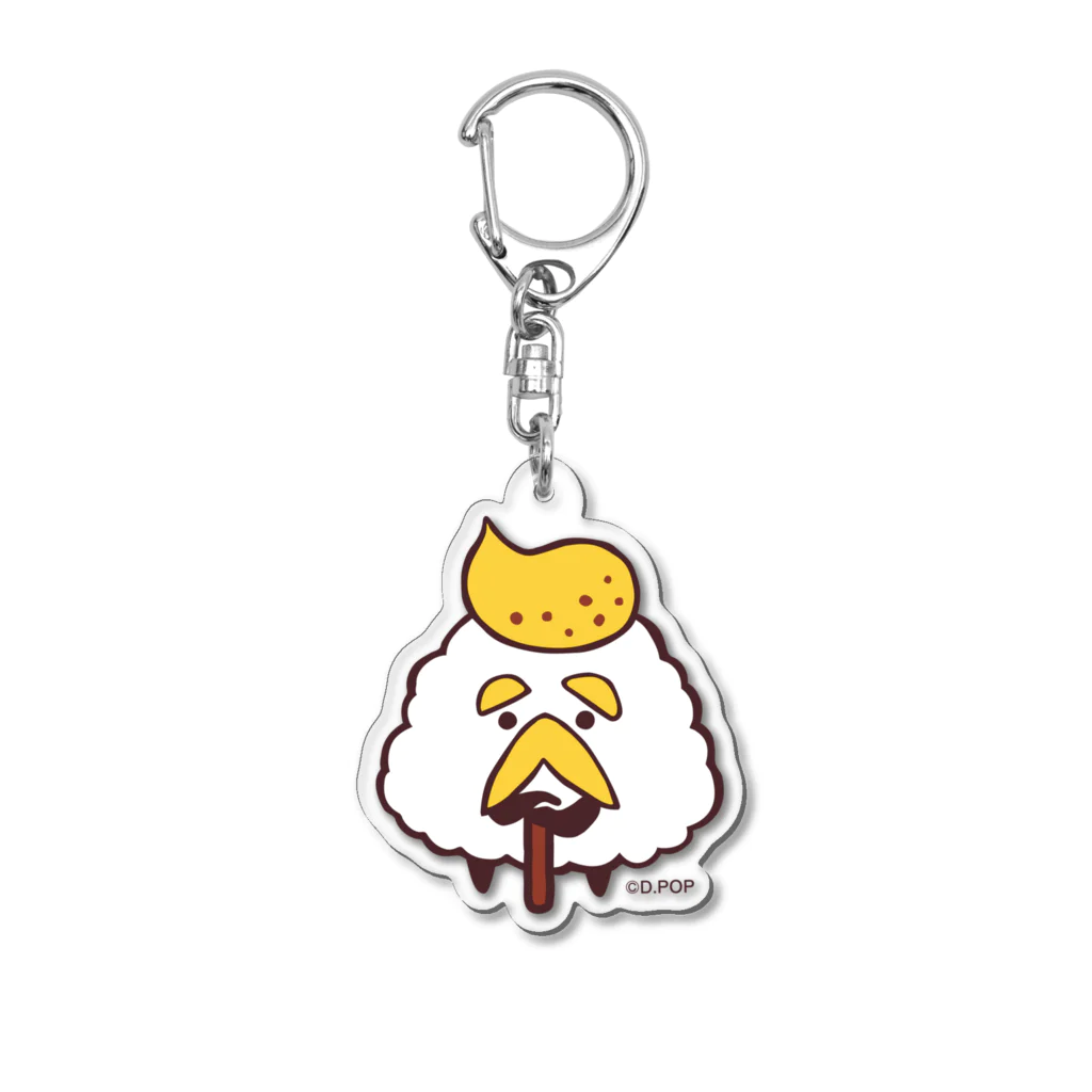 ひげにぎりのおにぎり剣士 ひげにぎり「ししょー」 Acrylic Key Chain