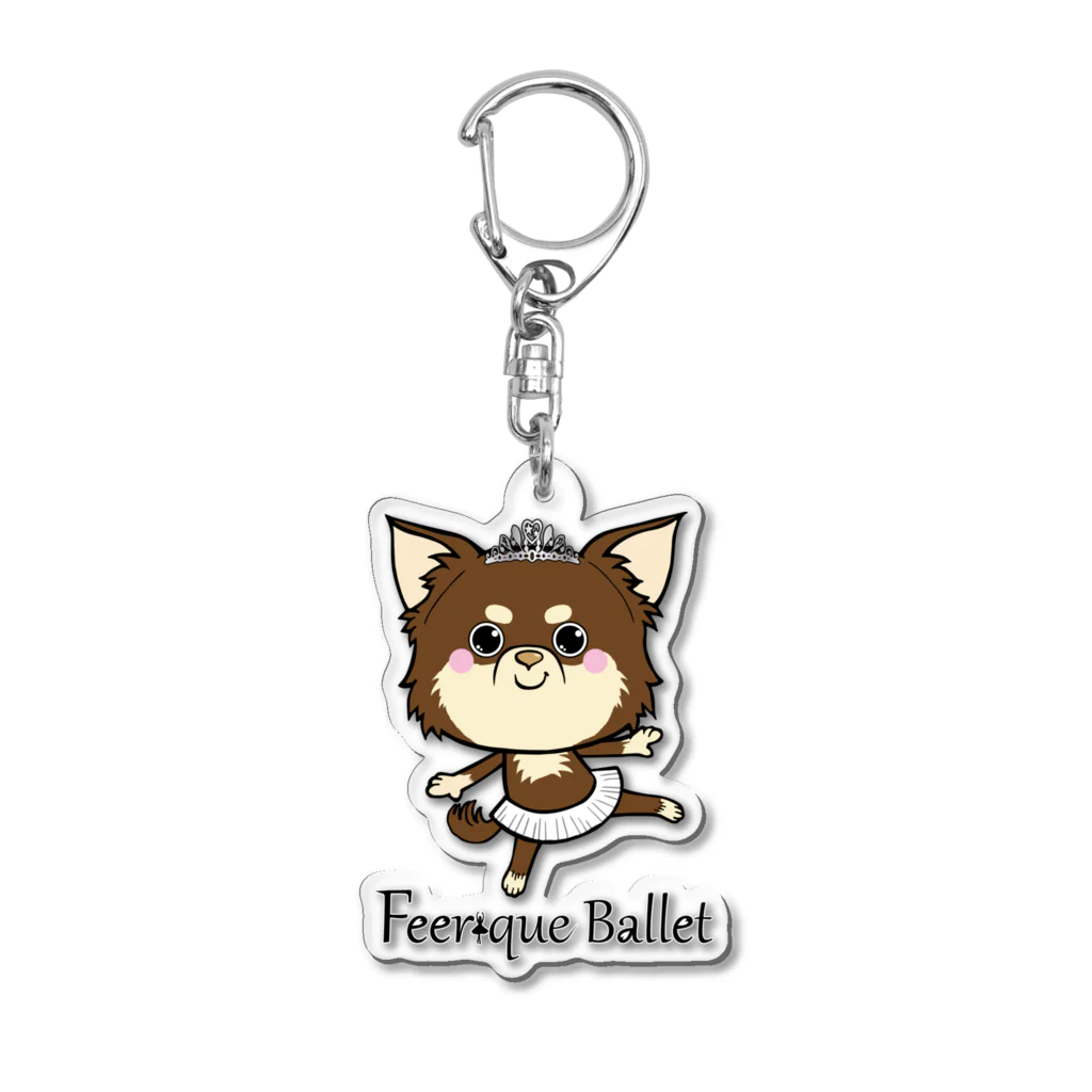 feerique balletのFeerique ballet Acrylic Key Chain