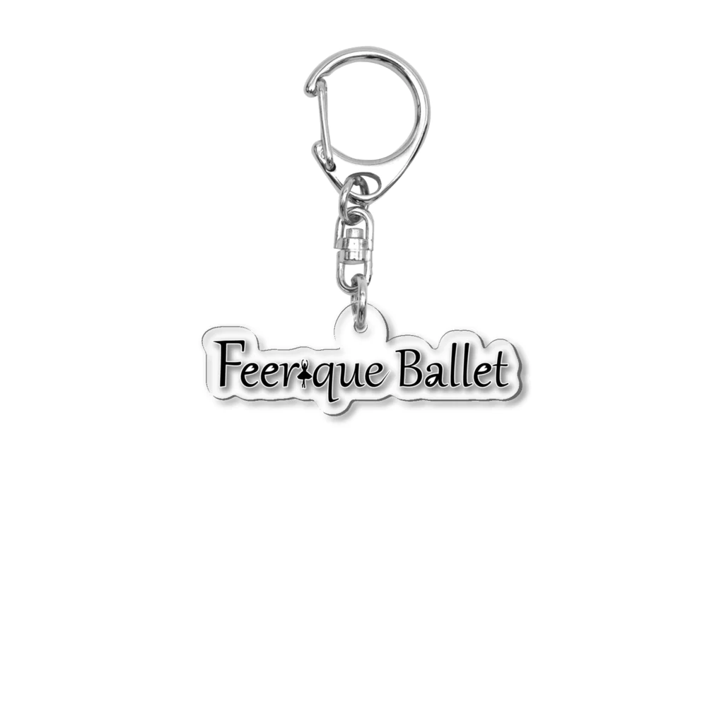 feerique balletのFeerique ballet アクリルキーホルダー