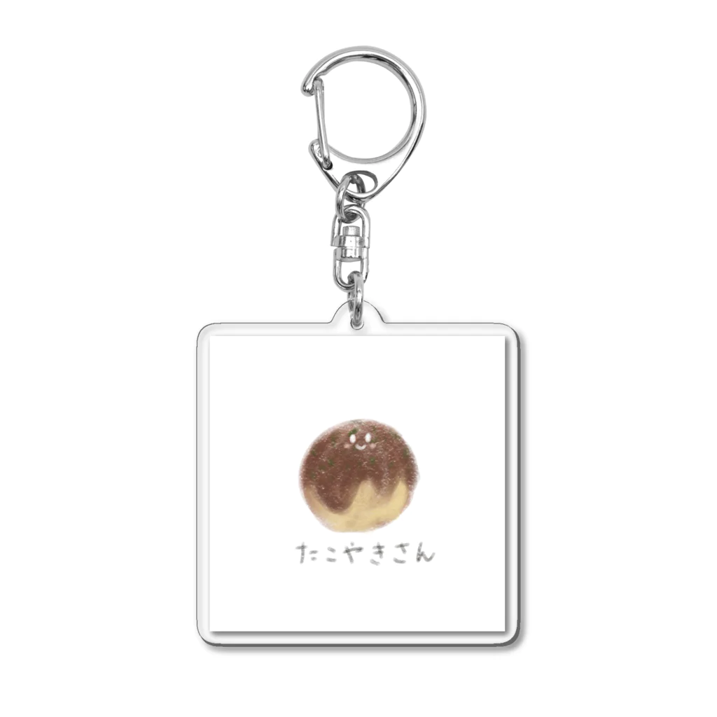 Sky_fumiのたこやきさんのやさしいTシャツたち Acrylic Key Chain