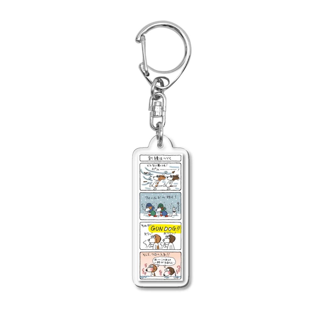 ゆるふわんにゃんのガンドッグへの道 Acrylic Key Chain