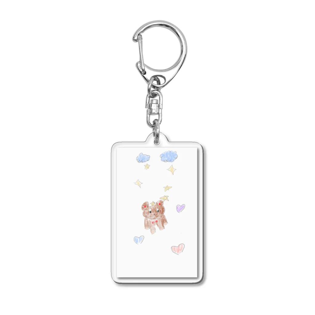 Wennaiのこども　アーティスト　くまとほし Acrylic Key Chain