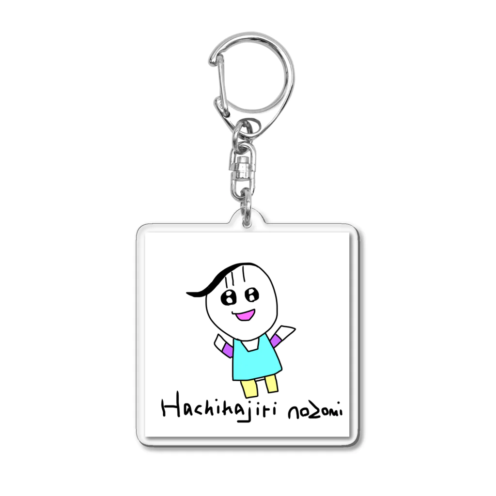 ポコ天市場のHachikajiri nozomi Acrylic Key Chain