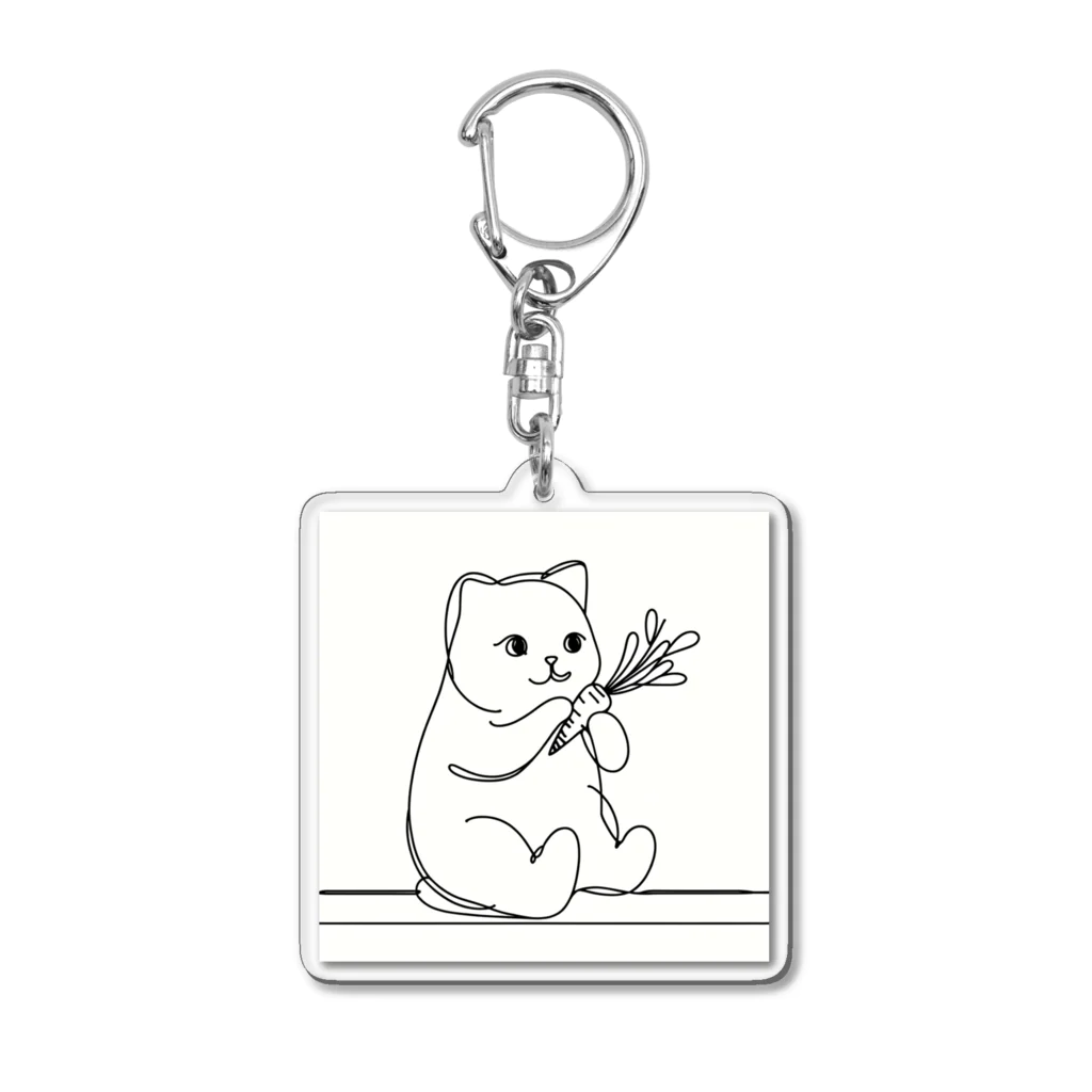 猫!にゃんこ！のにんじん好きなにゃんこ Acrylic Key Chain