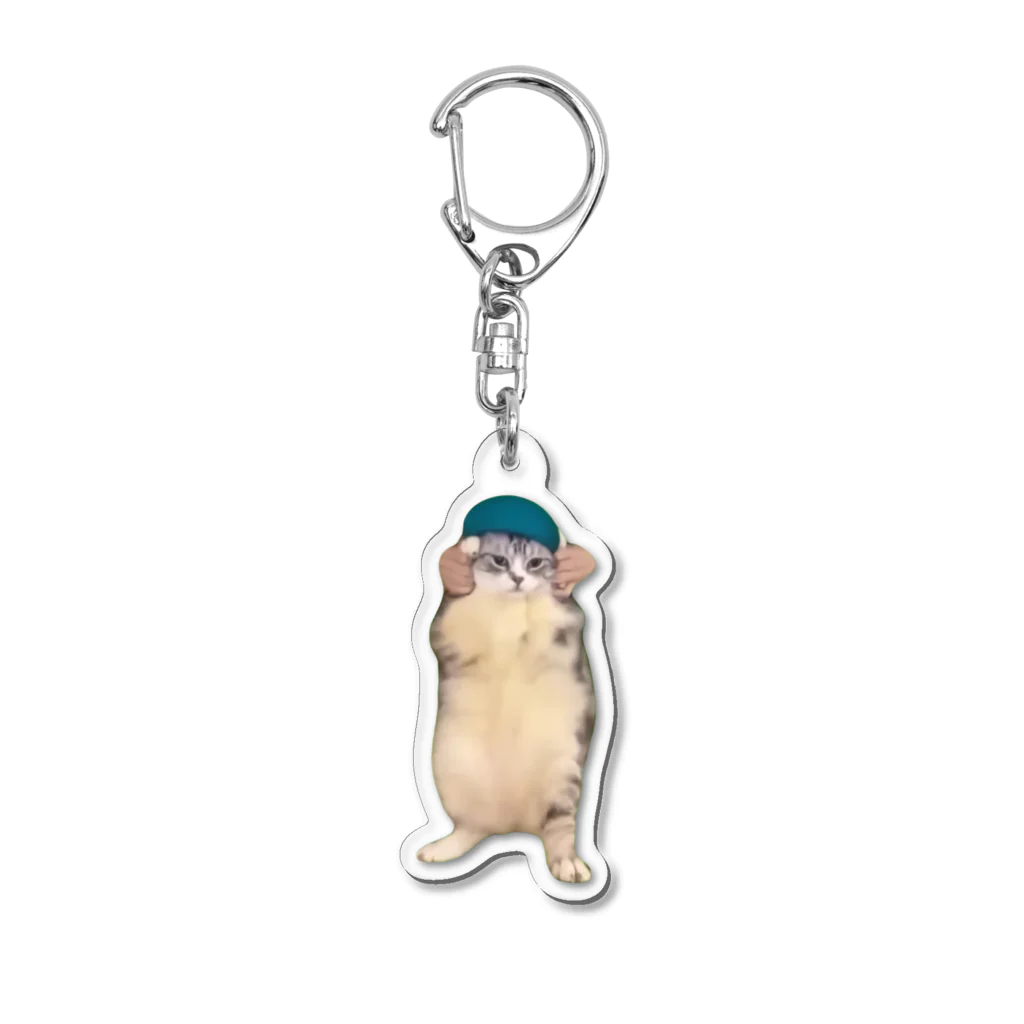 猫ミームグッズの【猫ミーム】DancingCat Acrylic Key Chain