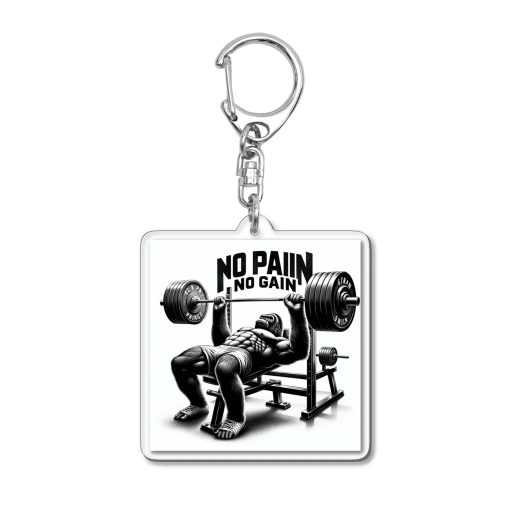 BlueOcean987のNO PAIN NO GAIN ゴリラベンチプレス Acrylic Key Chain