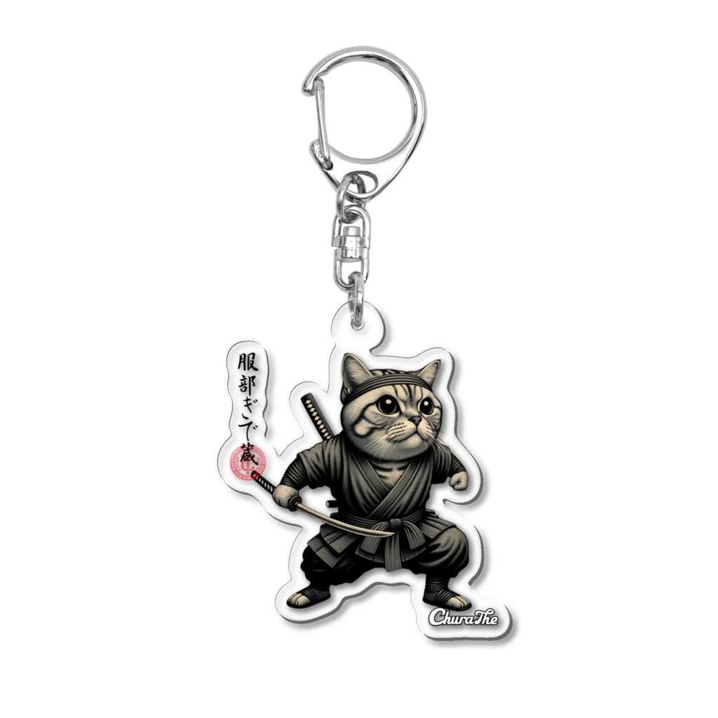 CHURATHEのJapanyan-hattorigidezou Acrylic Key Chain