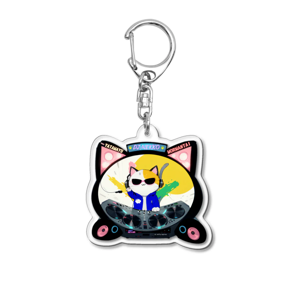 モ～マンタイshop【SUZURI本店】のねっこーキーホルダー02 Acrylic Key Chain