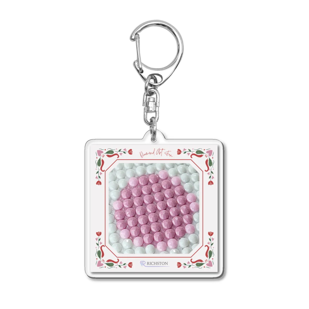 ダイヤモンドアート専門店 RICHSTON(リッチストン)のダイヤモンドアートFAN「つやつやビーズ」 Acrylic Key Chain