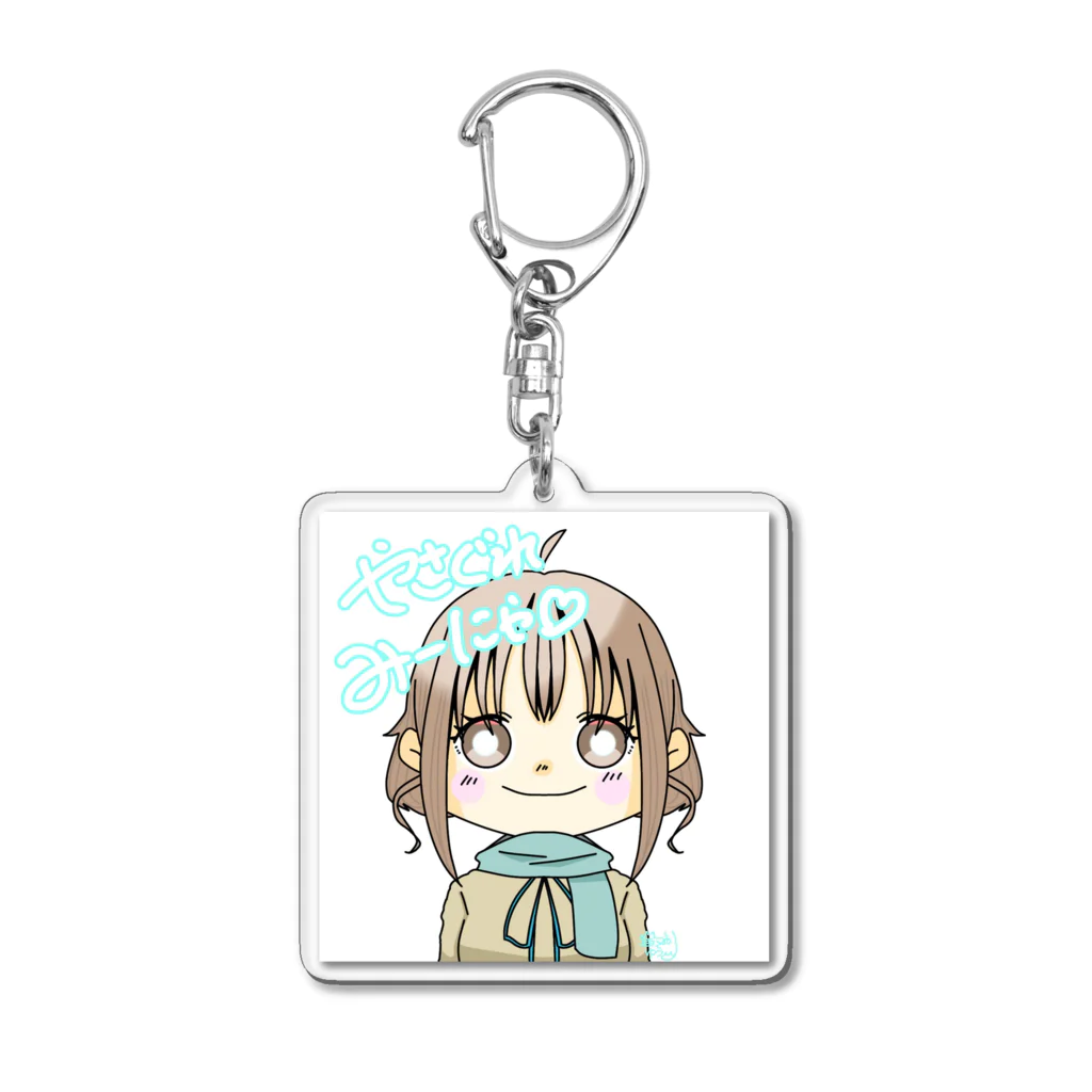 mimimimi-chanのみーにゃ名前入りマグカップ Acrylic Key Chain