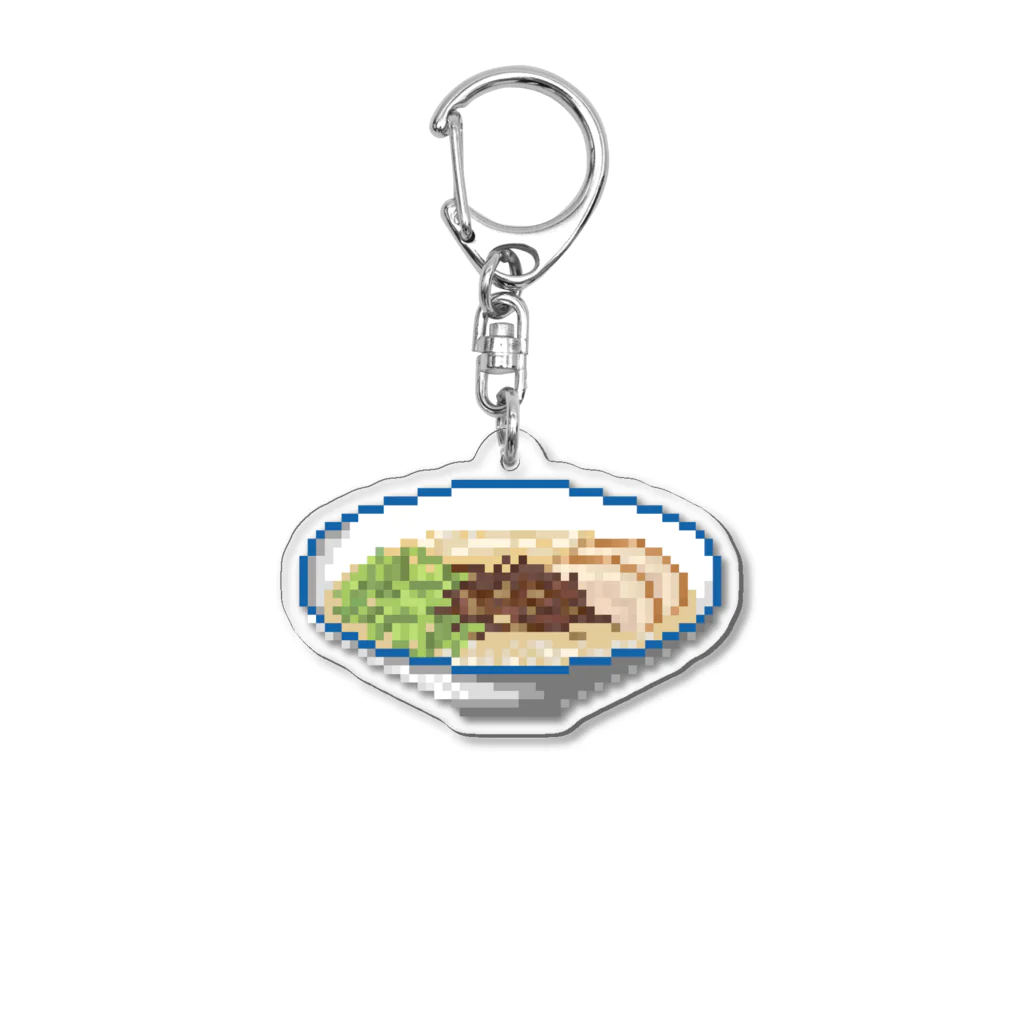 わじまともうしますの「とんこつラーメン」ドット絵 アクリルキーホルダー