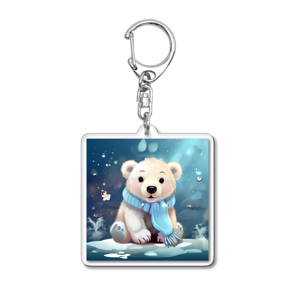 りんりんの可愛いシロクマちゃんショップ　かわいいよ！のしろくまちゃん Acrylic Key Chain