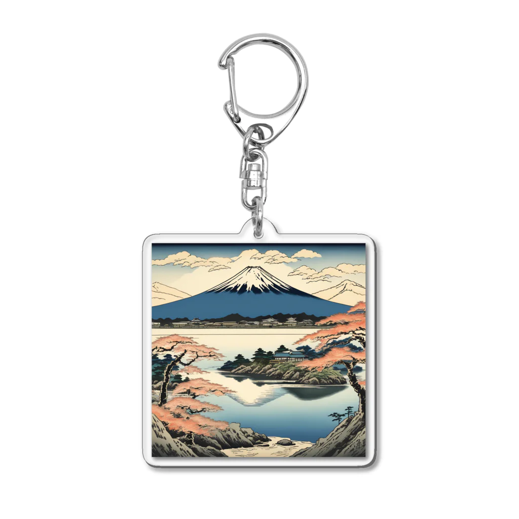 日本の風景 COOL JAPANの逆さ富士、Upside down Mt.Fuji Acrylic Key Chain