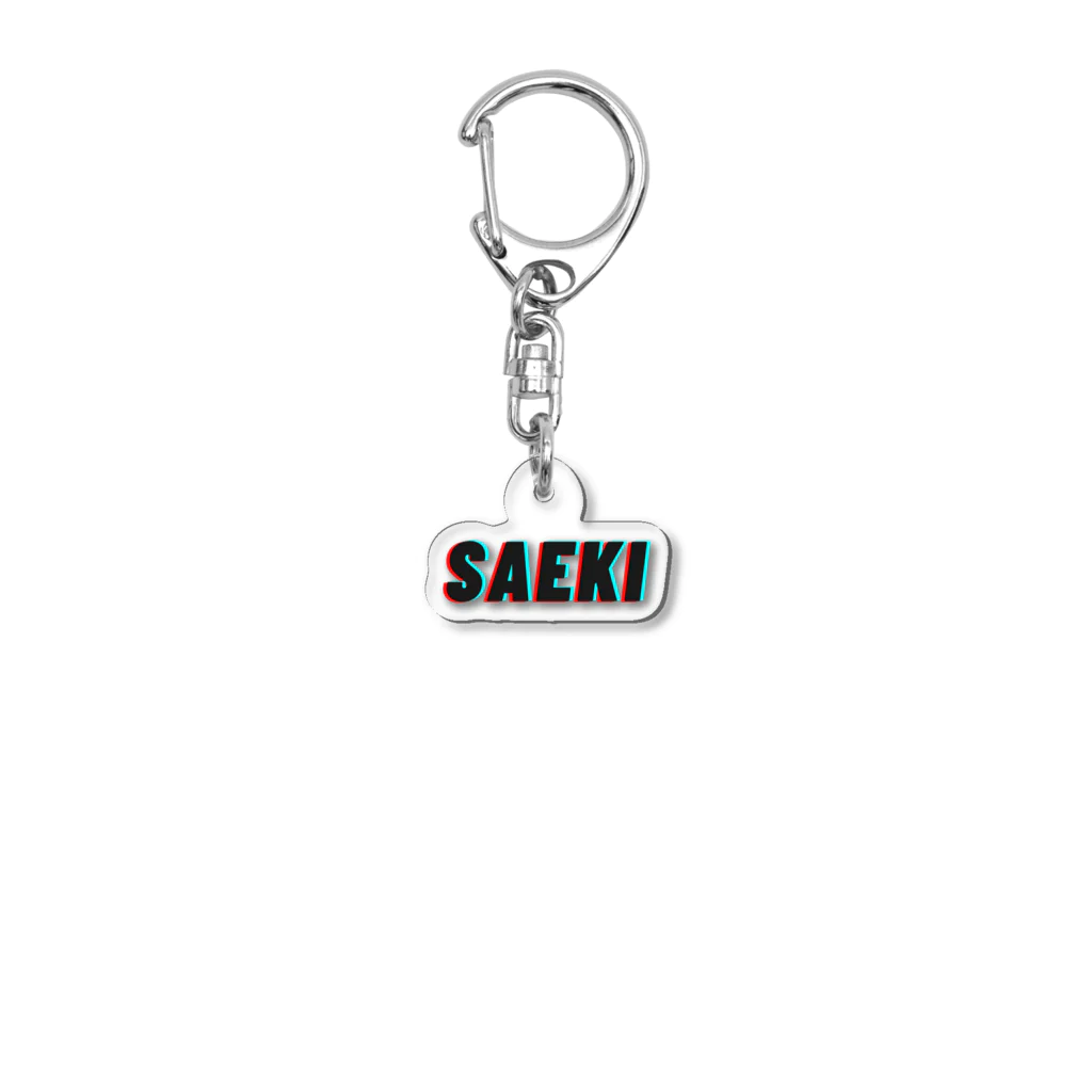 Identity brand -sonzai shomei-のSAEKI Acrylic Key Chain